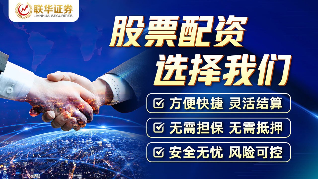 超讯通信(603322.SH)：与深圳巨门签订6亿元合作协议