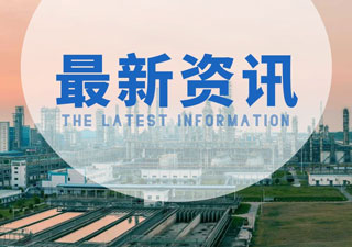 氫氧化鎂為什么能作為阻燃劑?如何區(qū)別環(huán)保阻燃劑？